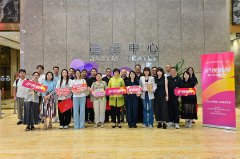 IP领航局第六站落地NG娱乐 行业高层共探场景破圈发展新机遇